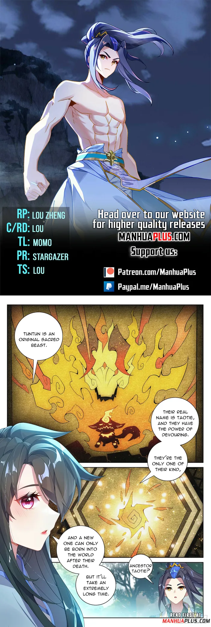 Page 1 of Chapter 572