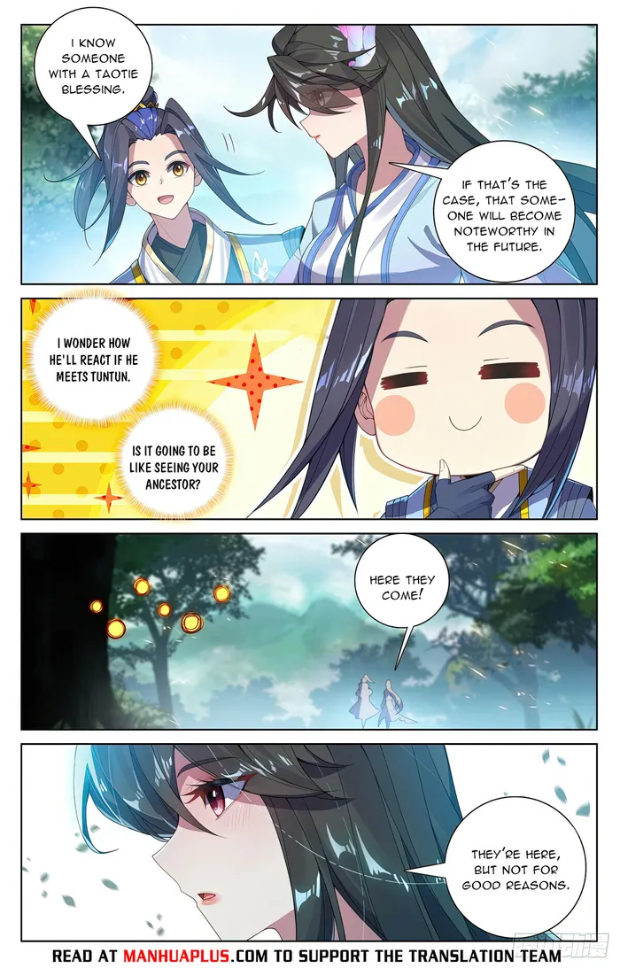 Page 2 of Chapter 572
