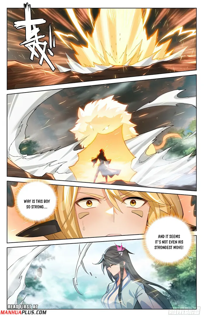 Page 5 of Chapter 572