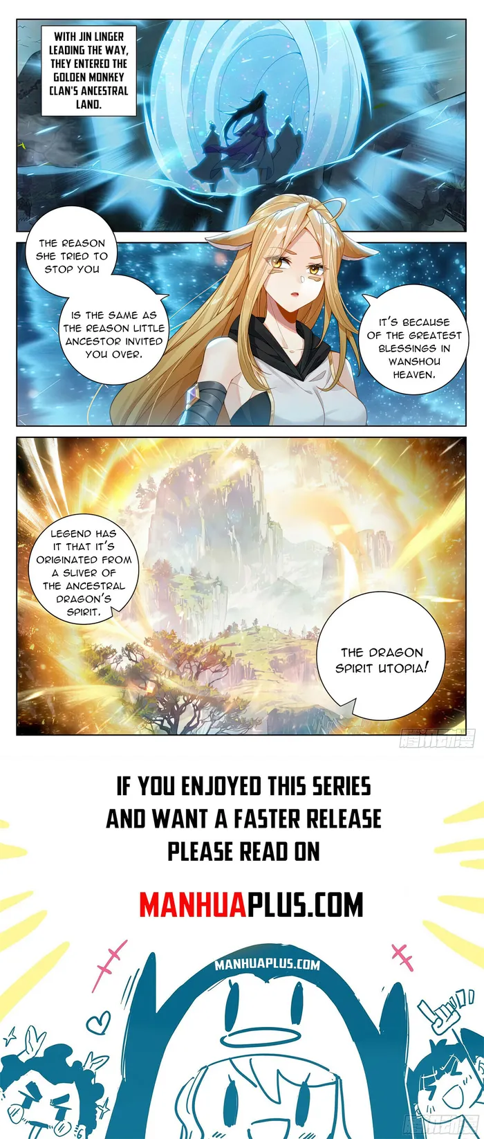 Page 8 of Chapter 572