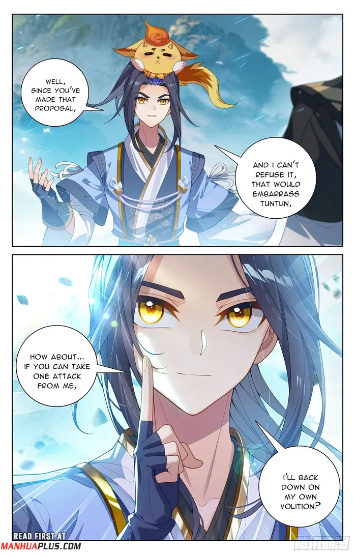 Page 3 of Chapter 573.5