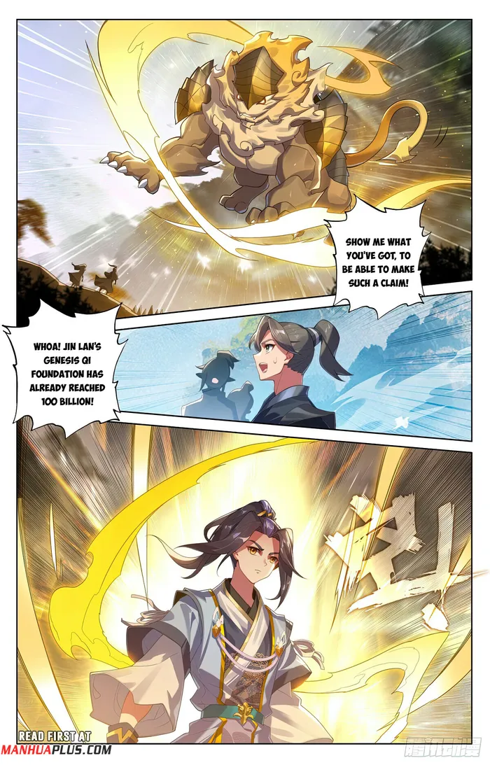 Page 5 of Chapter 573.5