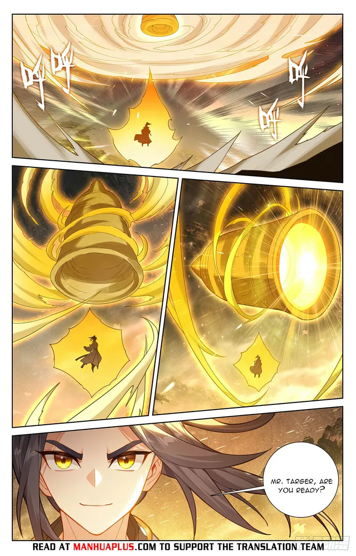 Page 6 of Chapter 573.5