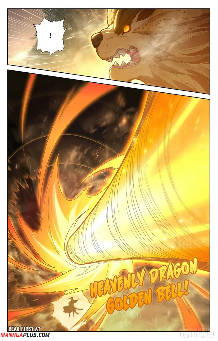 Page 7 of Chapter 573.5
