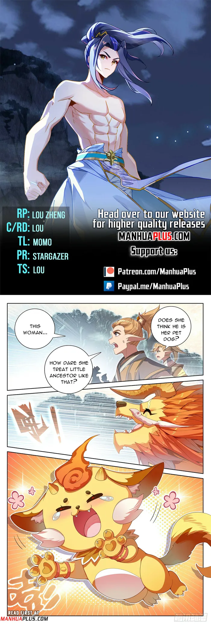 Page 1 of Chapter 573