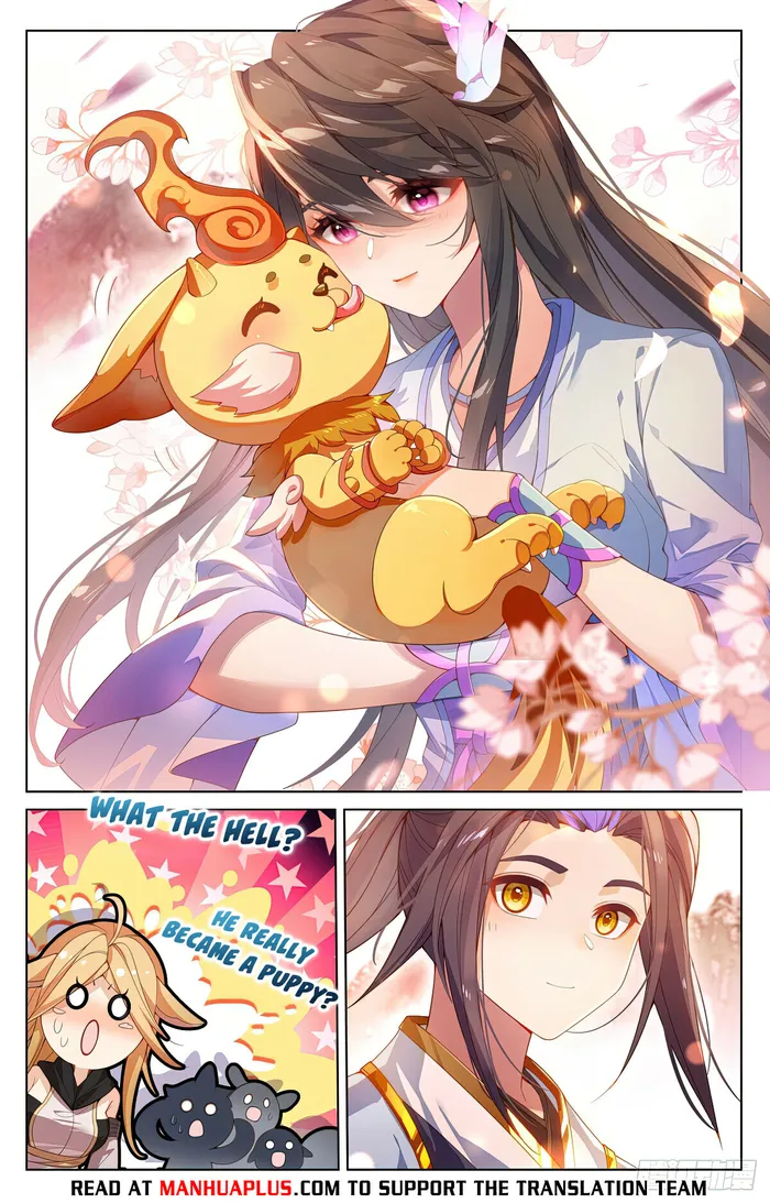 Page 2 of Chapter 573