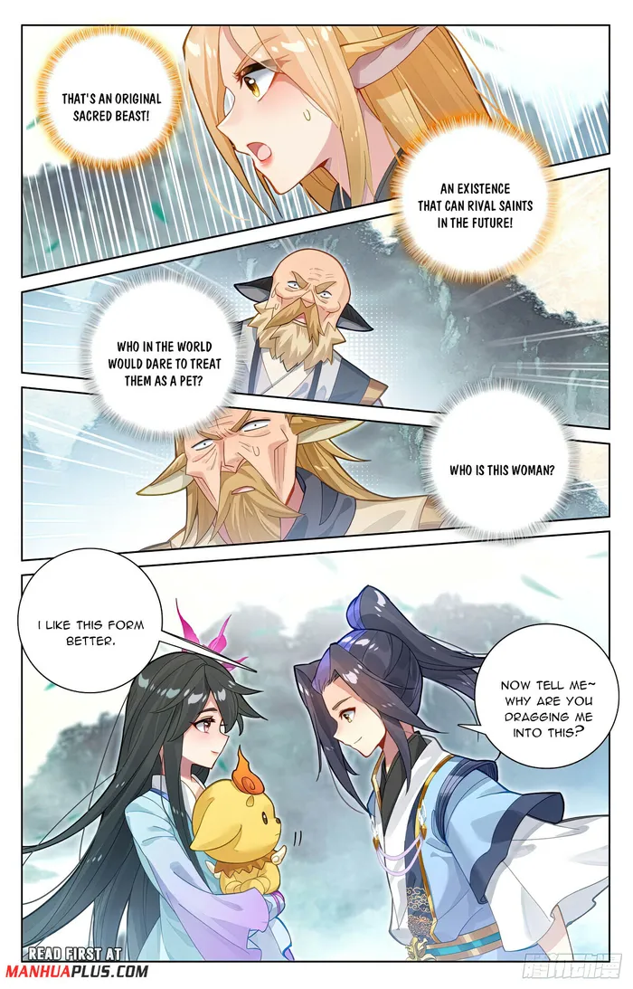 Page 3 of Chapter 573
