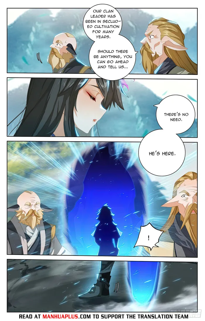 Page 6 of Chapter 573