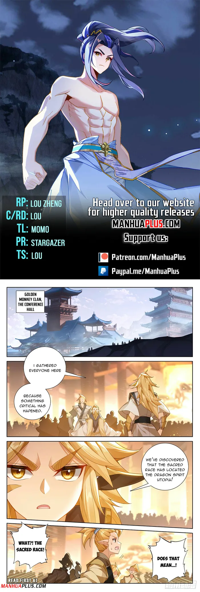 Page 1 of Chapter 574.5