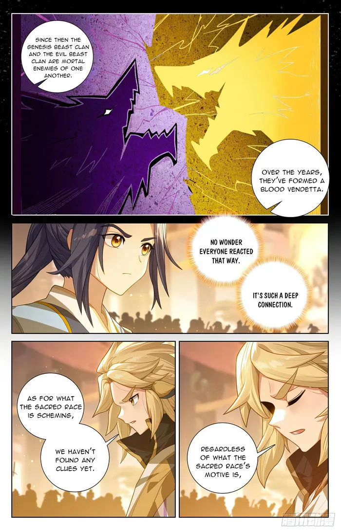 Page 4 of Chapter 574.5