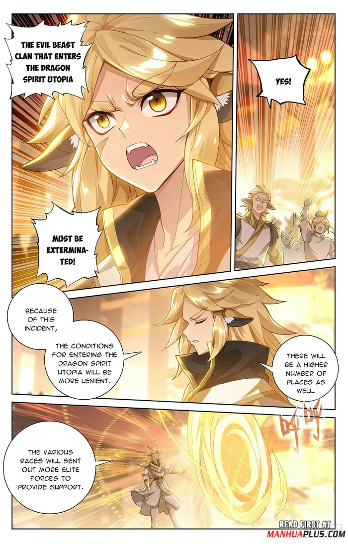 Page 5 of Chapter 574.5