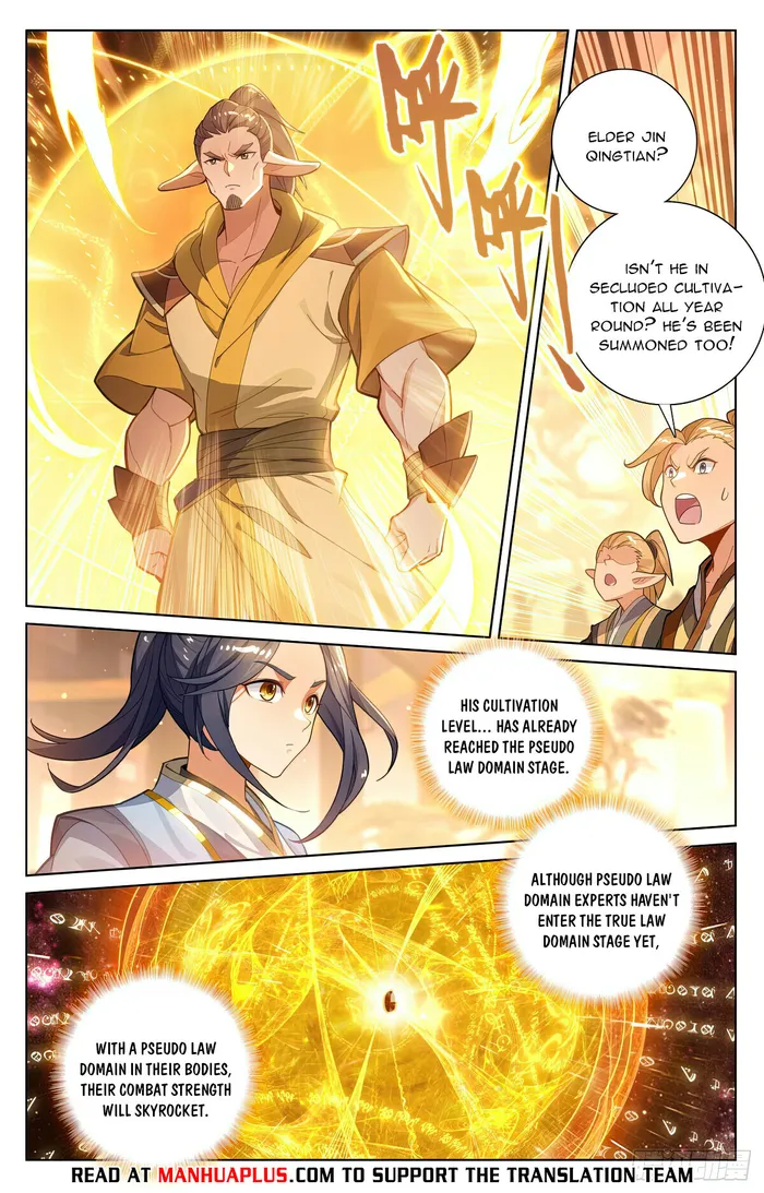 Page 6 of Chapter 574.5