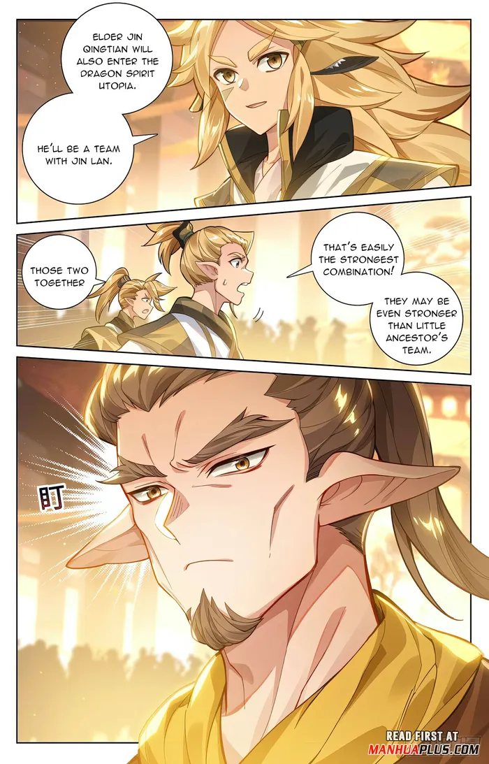 Page 7 of Chapter 574.5