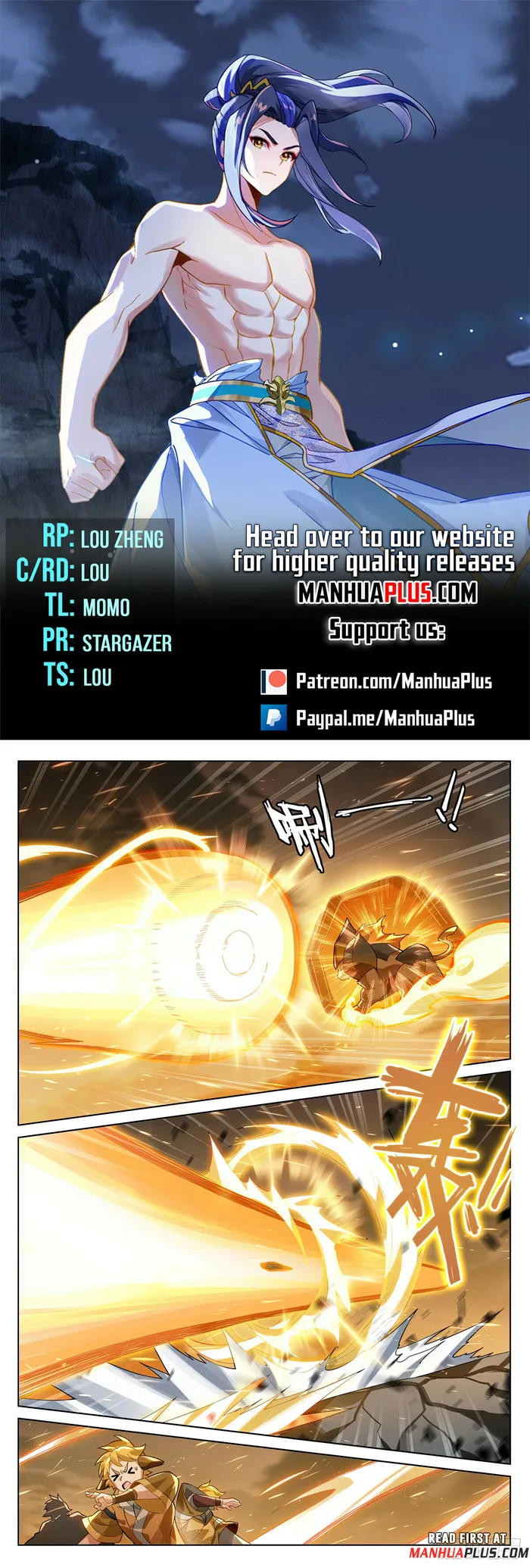 Page 1 of Chapter 574