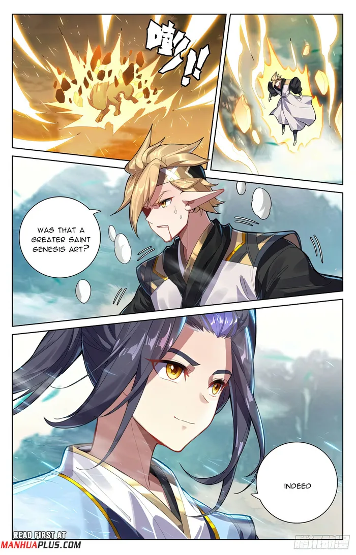 Page 3 of Chapter 574