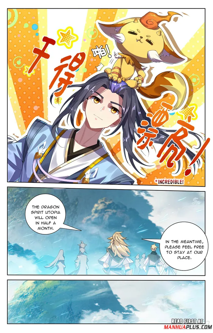 Page 5 of Chapter 574