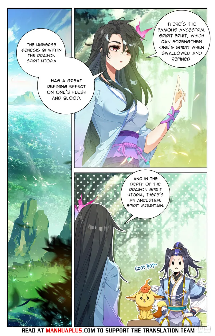 Page 6 of Chapter 574