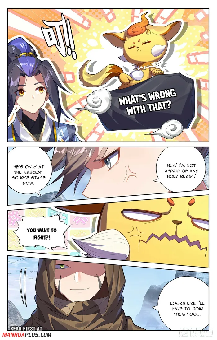 Page 7 of Chapter 575.5