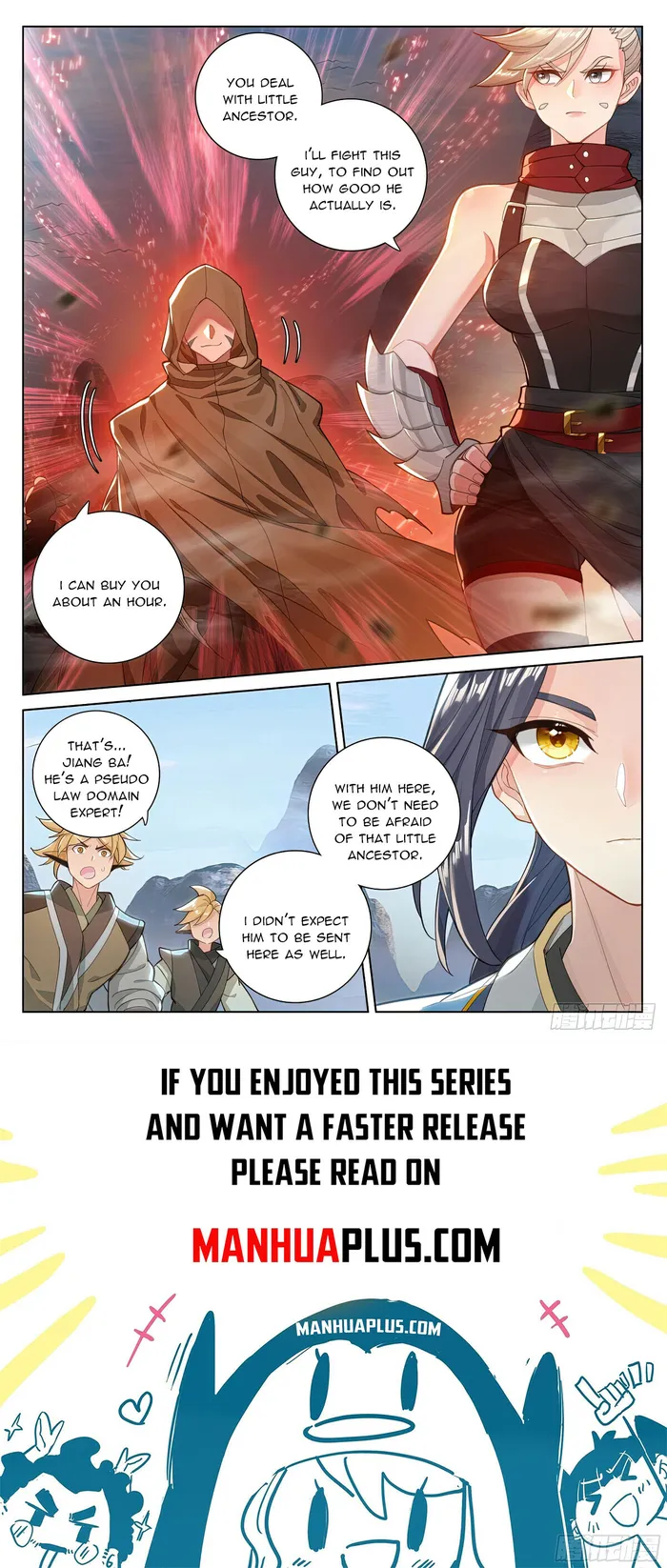 Page 8 of Chapter 575.5