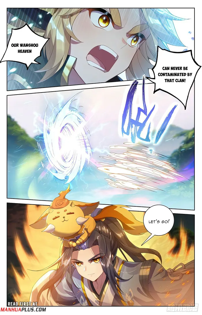 Page 3 of Chapter 575