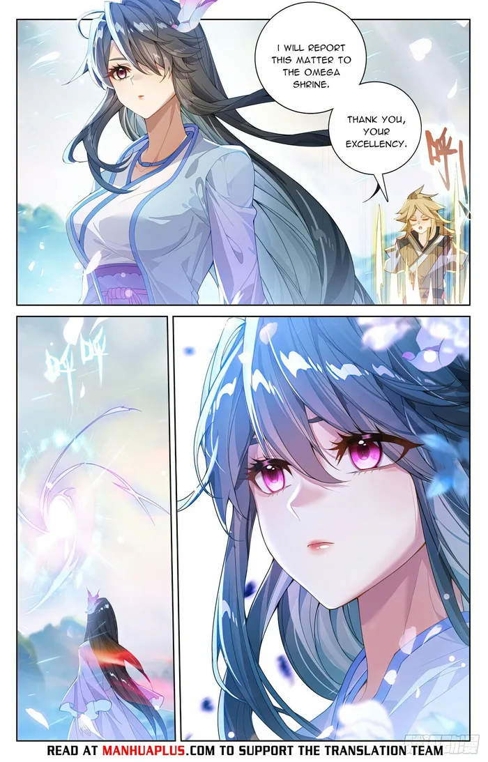Page 6 of Chapter 575