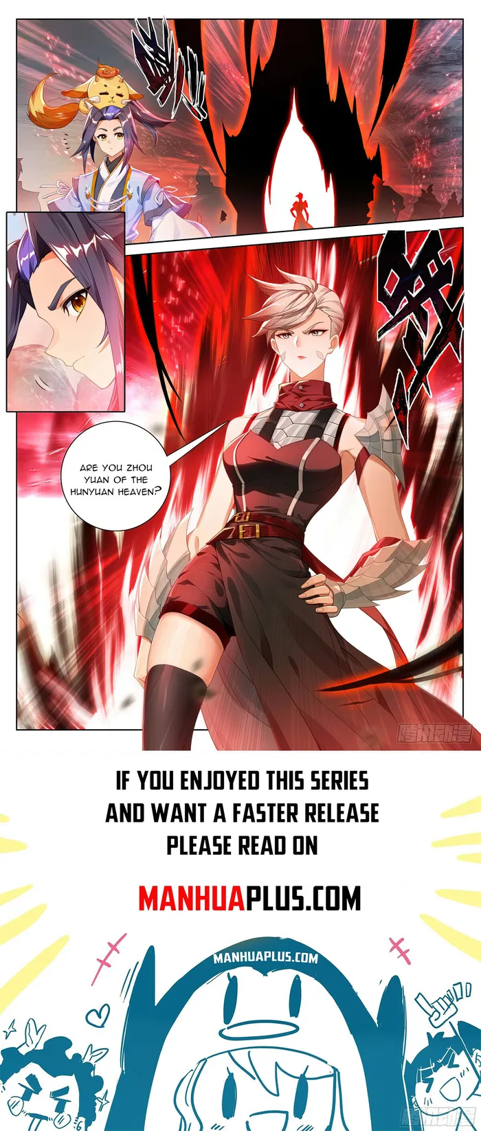 Page 8 of Chapter 575