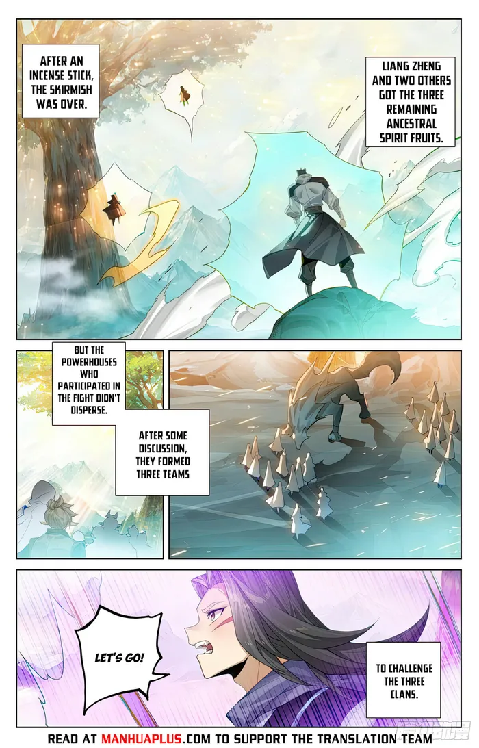 Page 2 of Chapter 576.5