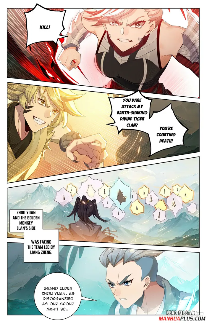 Page 3 of Chapter 576.5