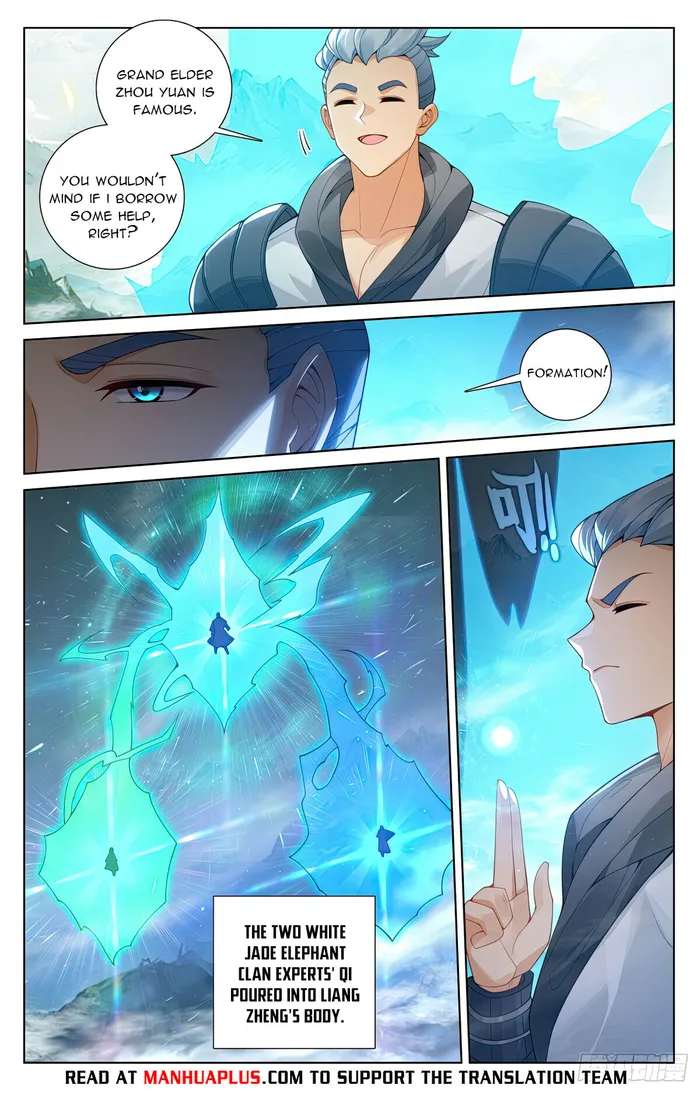 Page 6 of Chapter 576.5