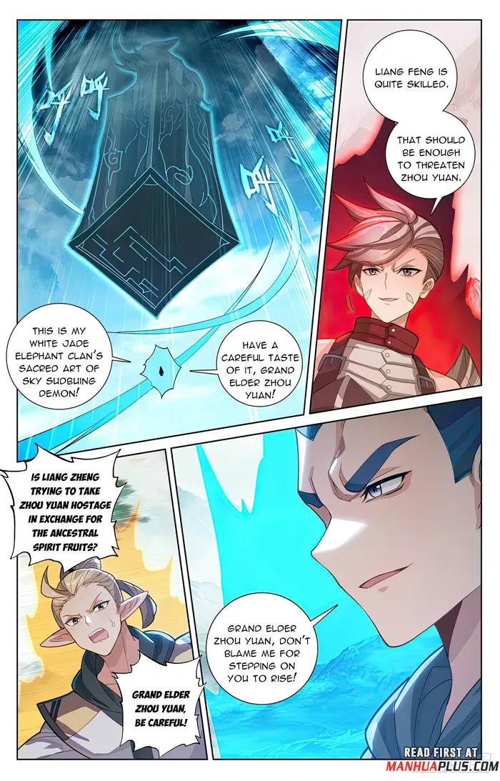 Page 7 of Chapter 576.5