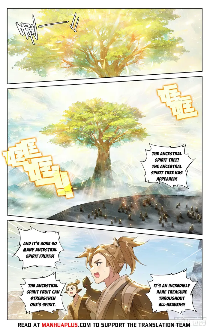 Page 2 of Chapter 576