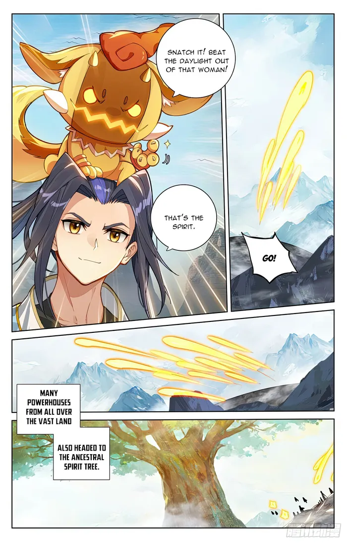 Page 4 of Chapter 576