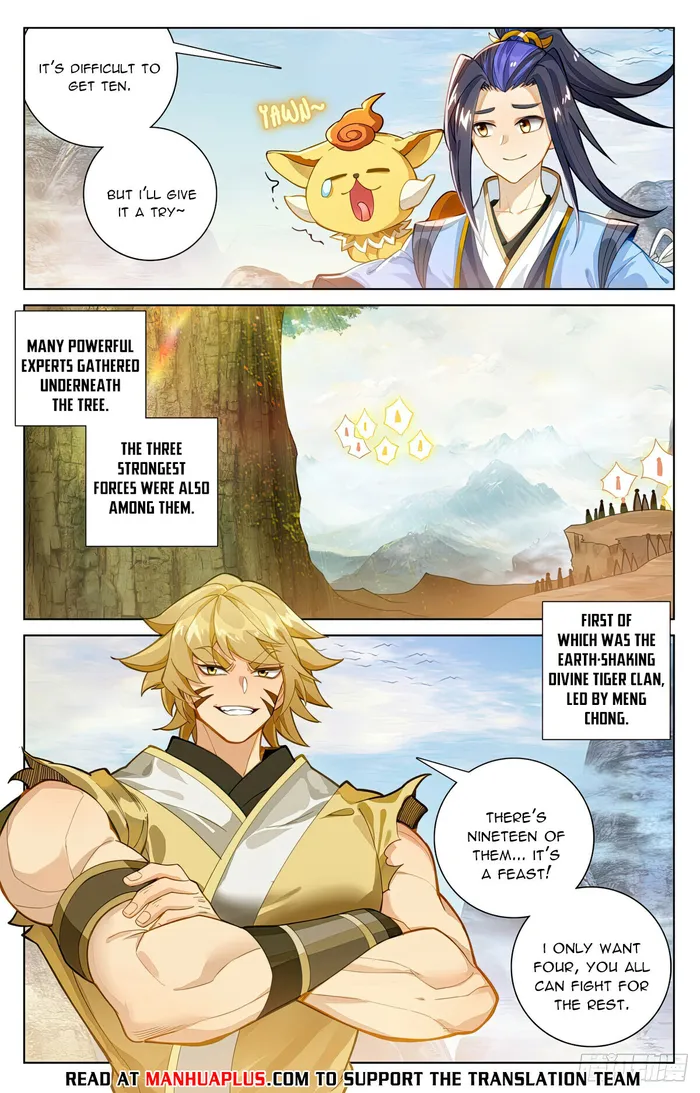 Page 6 of Chapter 576