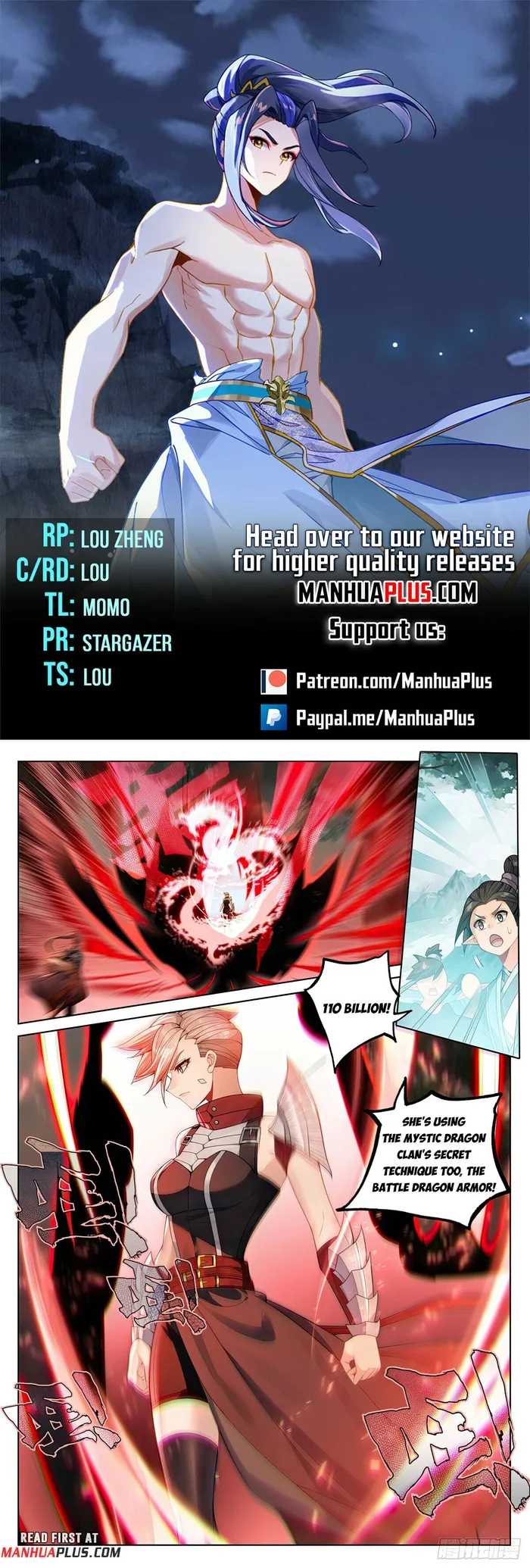 Page 1 of Chapter 577.5