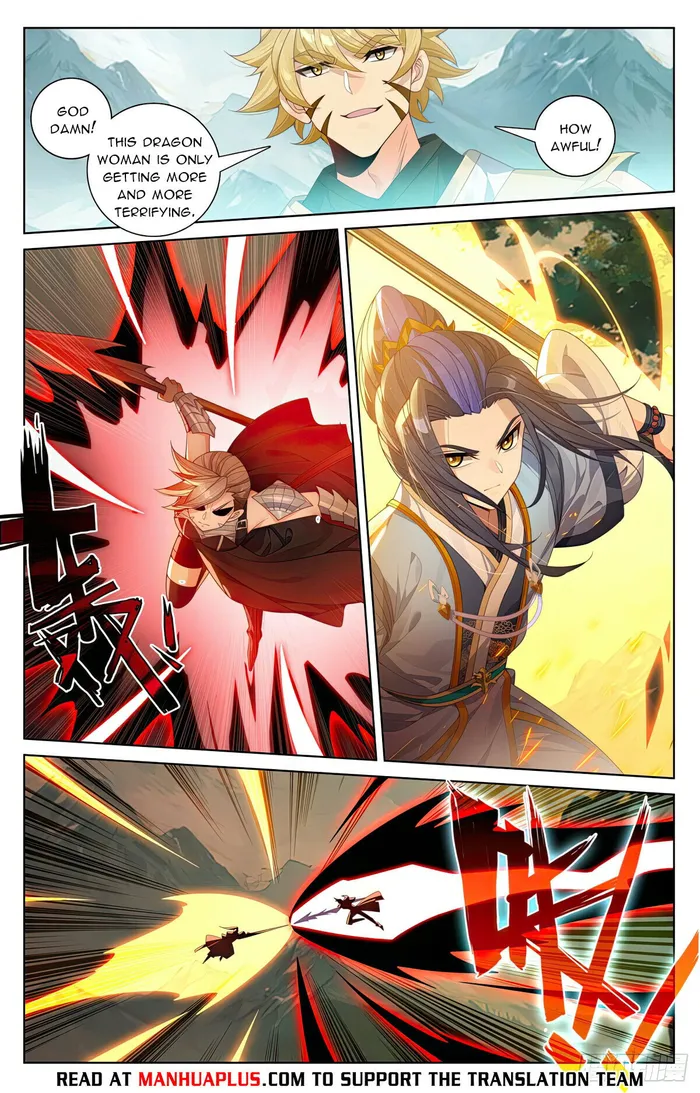 Page 2 of Chapter 577.5