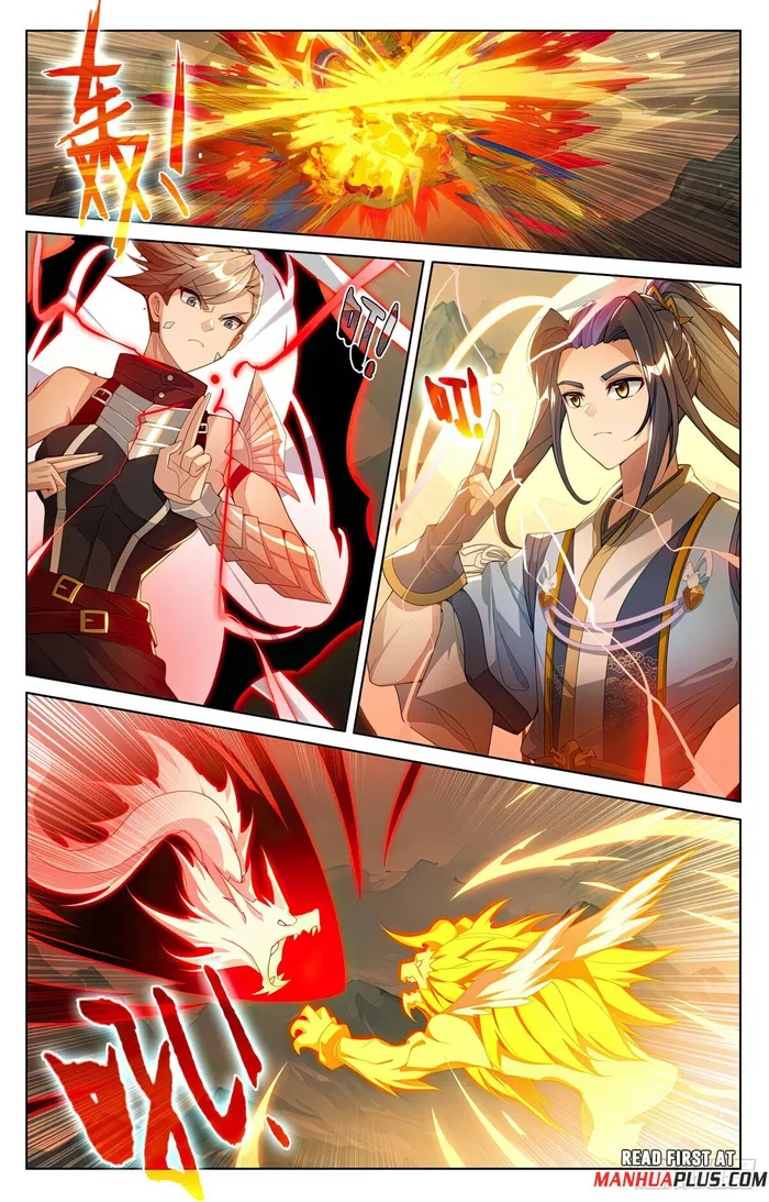 Page 3 of Chapter 577.5