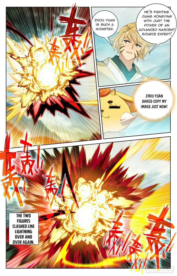 Page 4 of Chapter 577.5