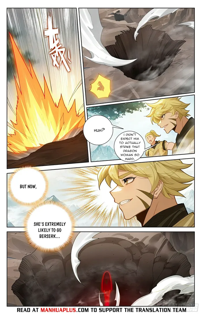 Page 6 of Chapter 577.5