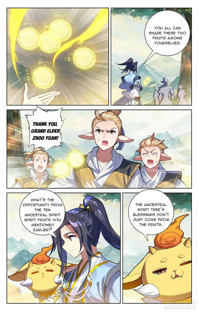 Page 4 of Chapter 577