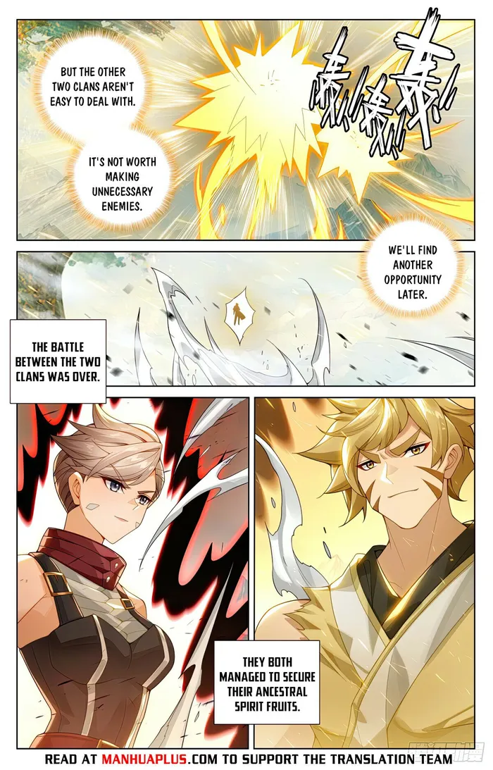 Page 6 of Chapter 577