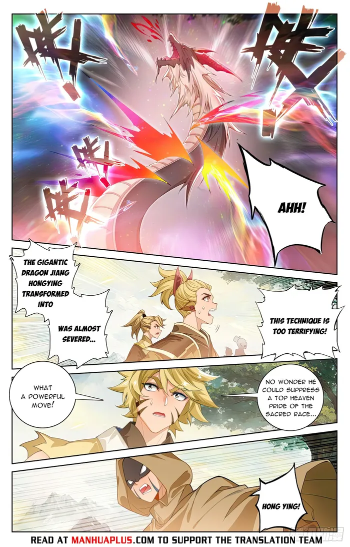 Page 2 of Chapter 578.5