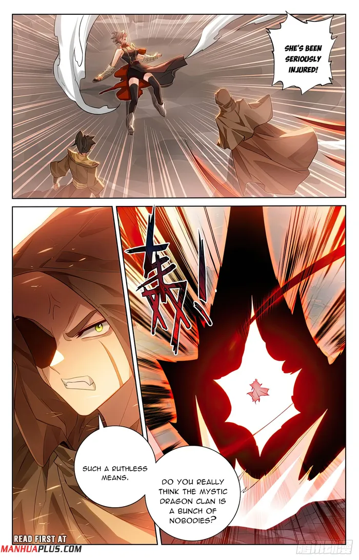 Page 3 of Chapter 578.5
