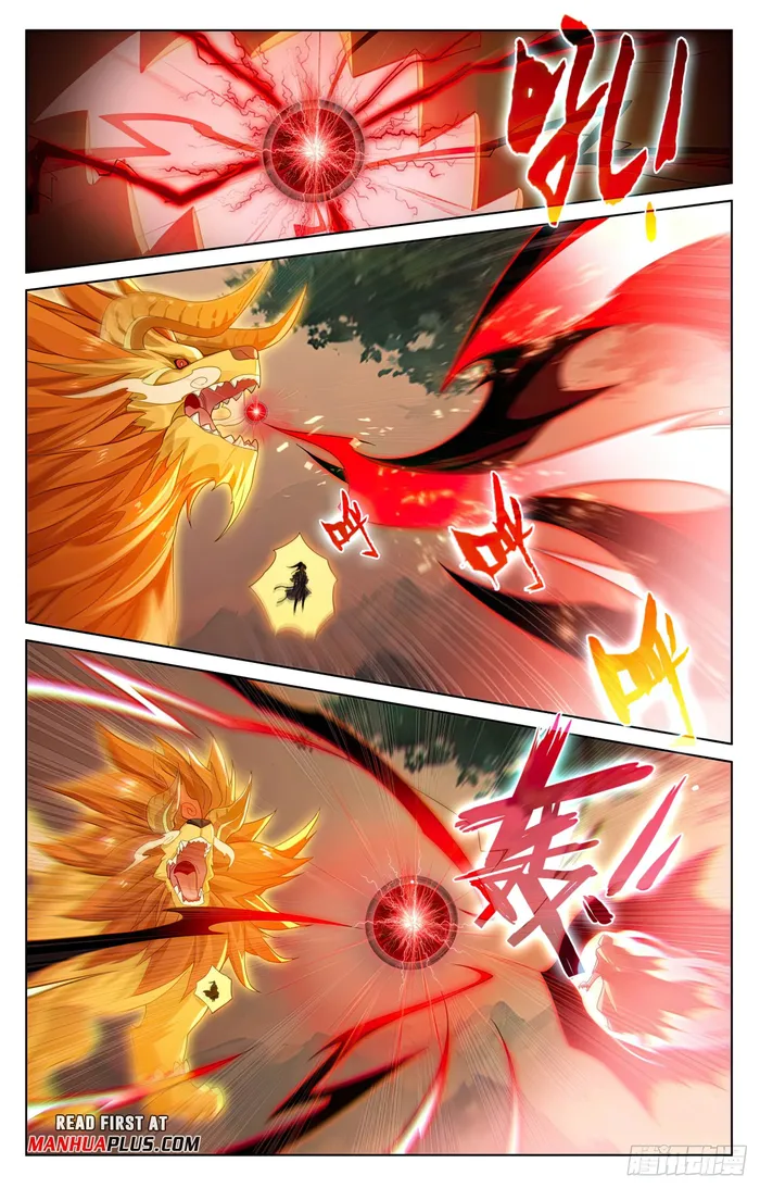 Page 5 of Chapter 578.5