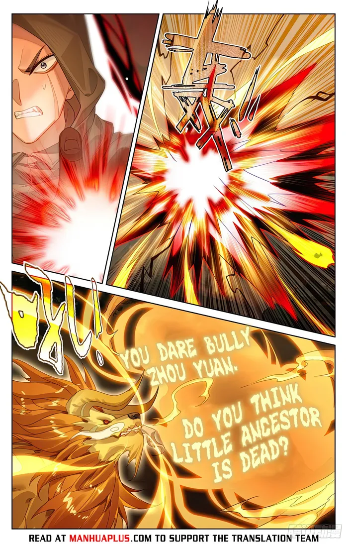 Page 6 of Chapter 578.5