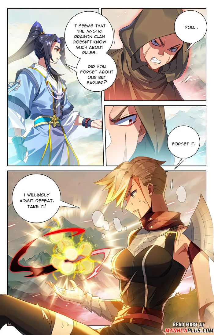 Page 7 of Chapter 578.5