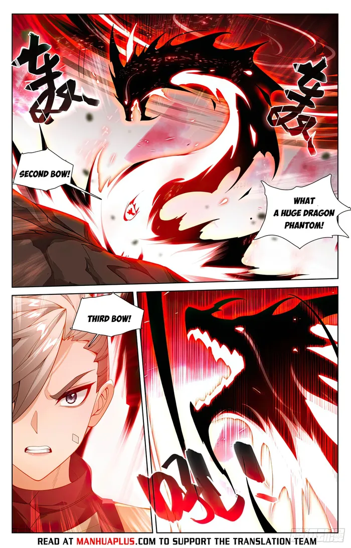Page 2 of Chapter 578
