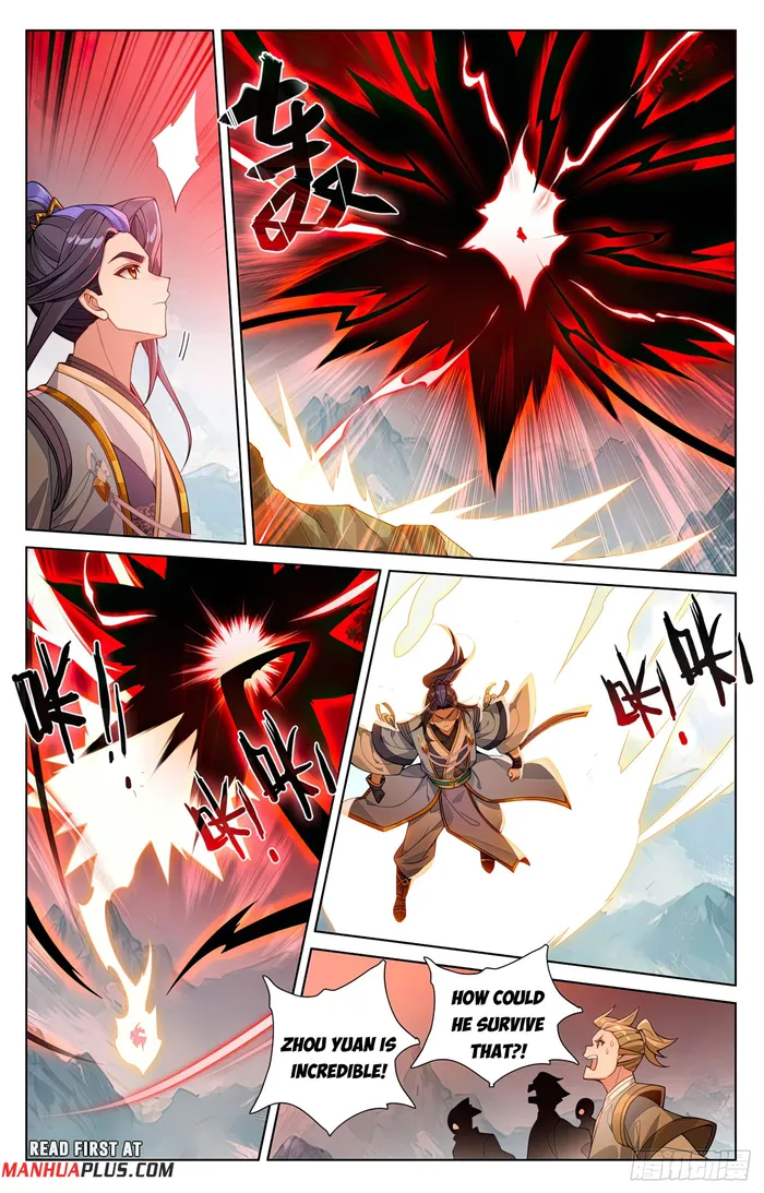 Page 3 of Chapter 578