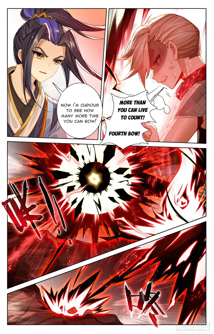 Page 4 of Chapter 578