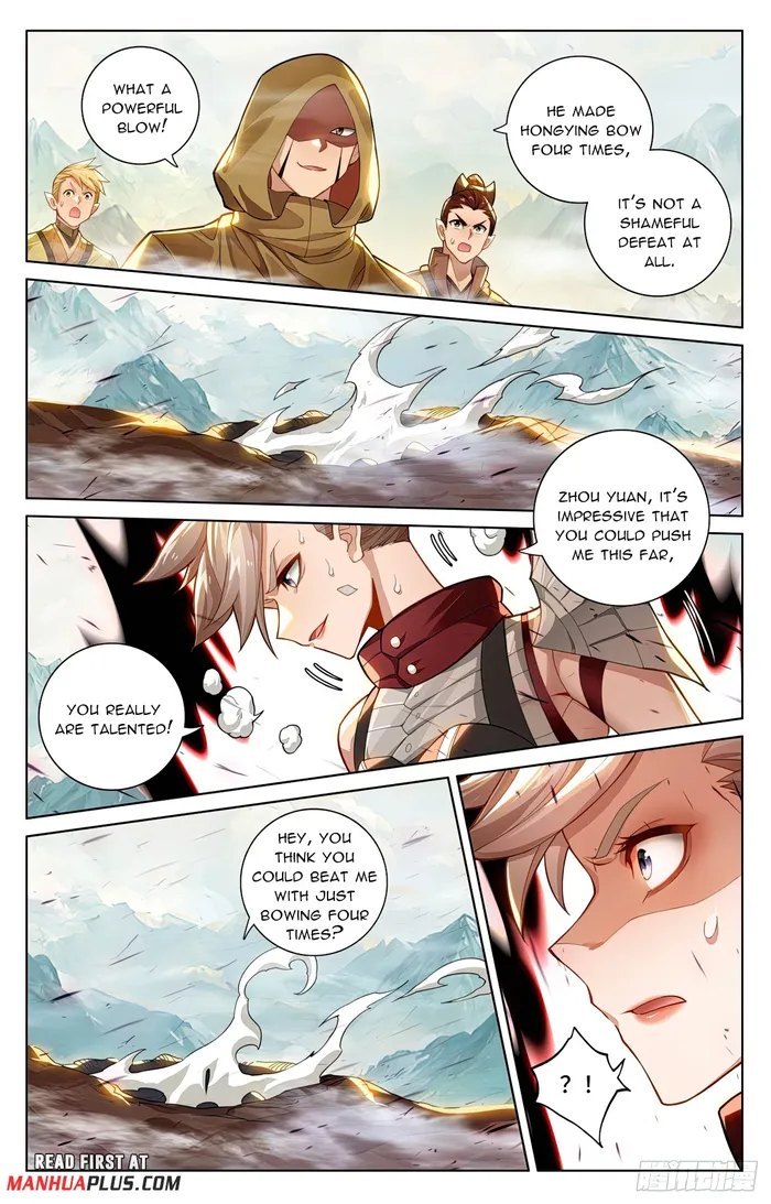 Page 5 of Chapter 578