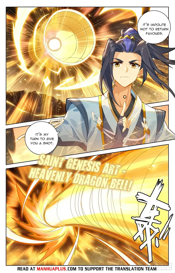 Page 6 of Chapter 578